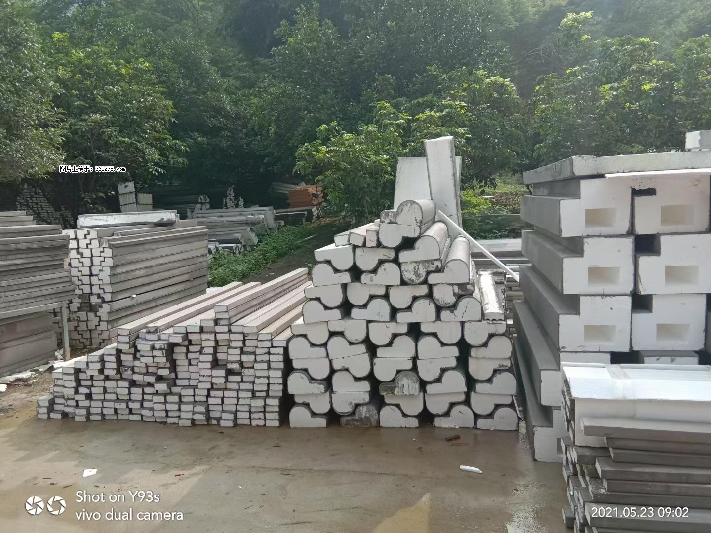 EPS线条(4) - 濮阳三象EPS建材 puyang.sx311.cc