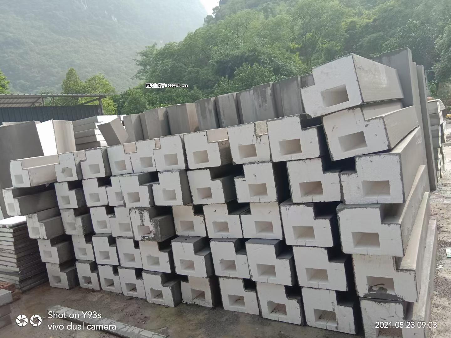 EPS线条(5) - 濮阳三象EPS建材 puyang.sx311.cc