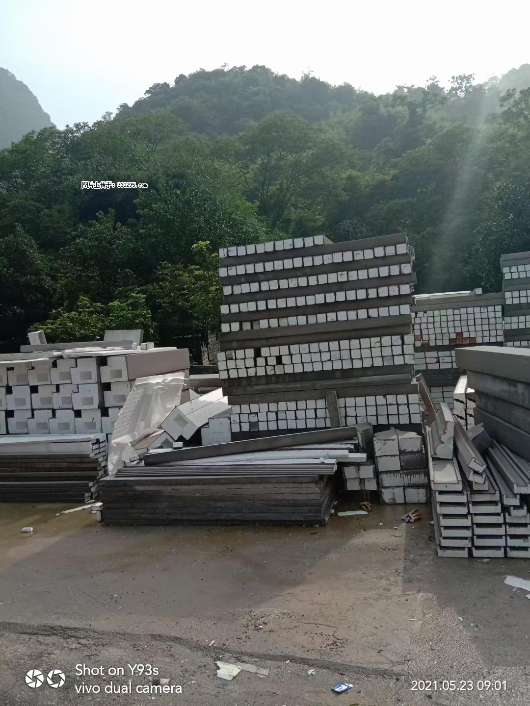 EPS线条(6) - 濮阳三象EPS建材 puyang.sx311.cc