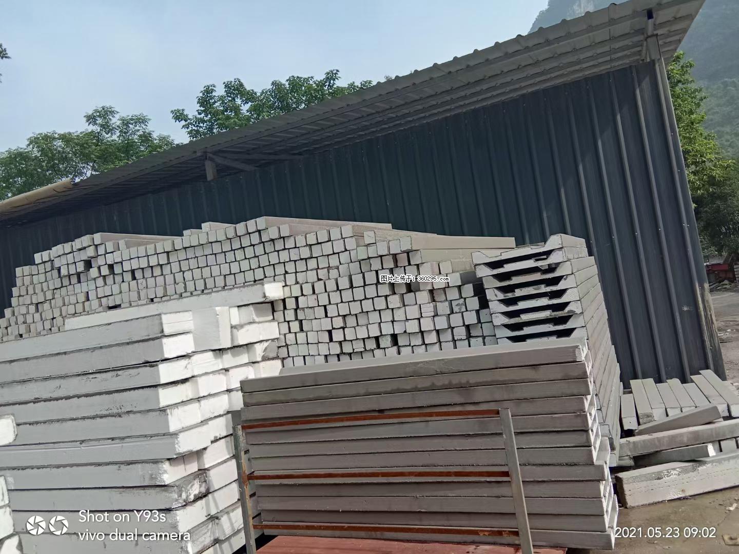 EPS线条(7) - 濮阳三象EPS建材 puyang.sx311.cc