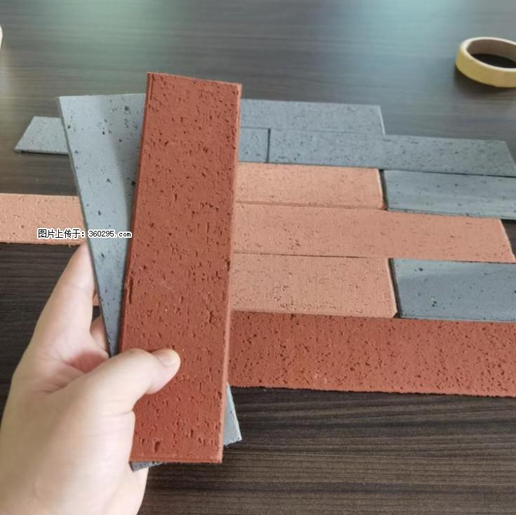 外墙软瓷（仿古砖）(9) - 濮阳三象EPS建材 puyang.sx311.cc