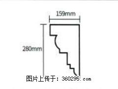 产品分解图型 - 檐口线，型号：SX311-YK-5，规格：159x280mm(5) - 濮阳三象EPS建材 puyang.sx311.cc