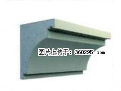 产品三维图型 - 檐口线，型号：SX311-YK-2，规格：300x330mm(2) - 濮阳三象EPS建材 puyang.sx311.cc